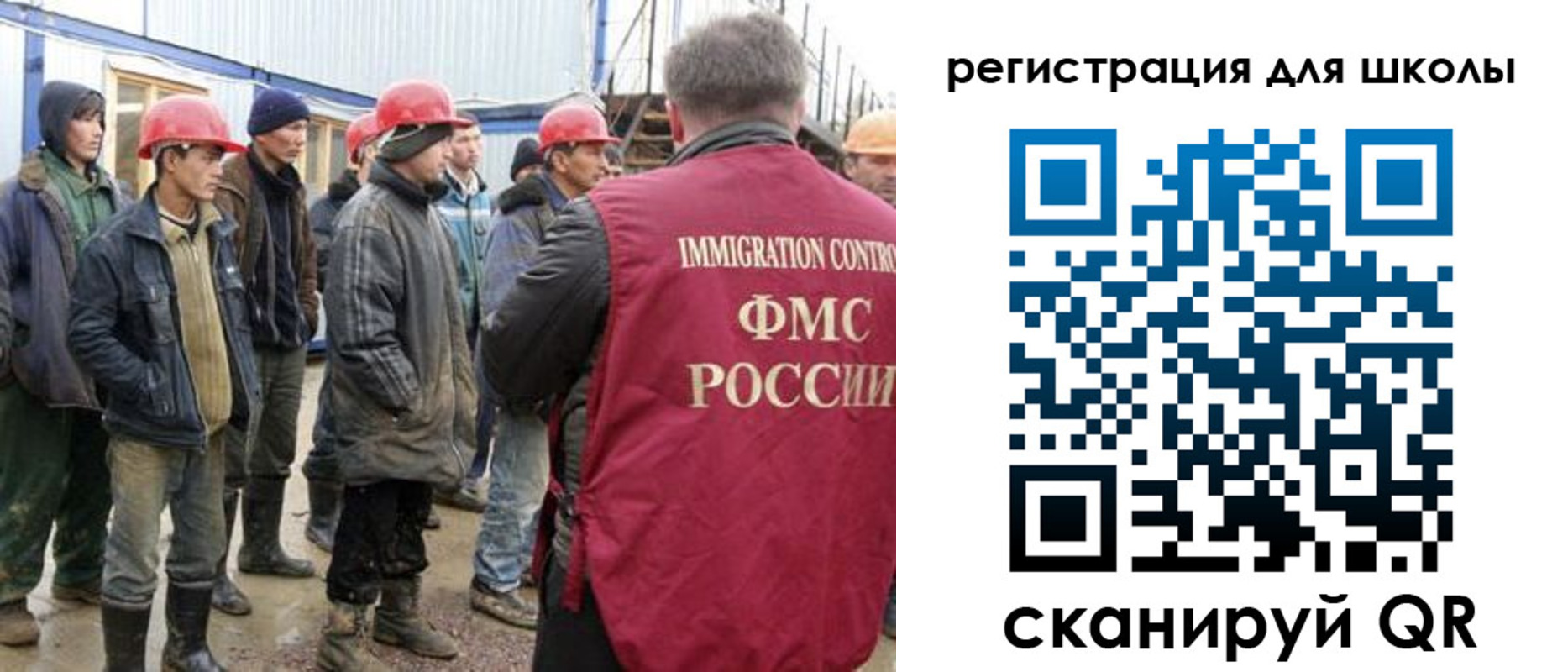 форма 3 в Ковылкино